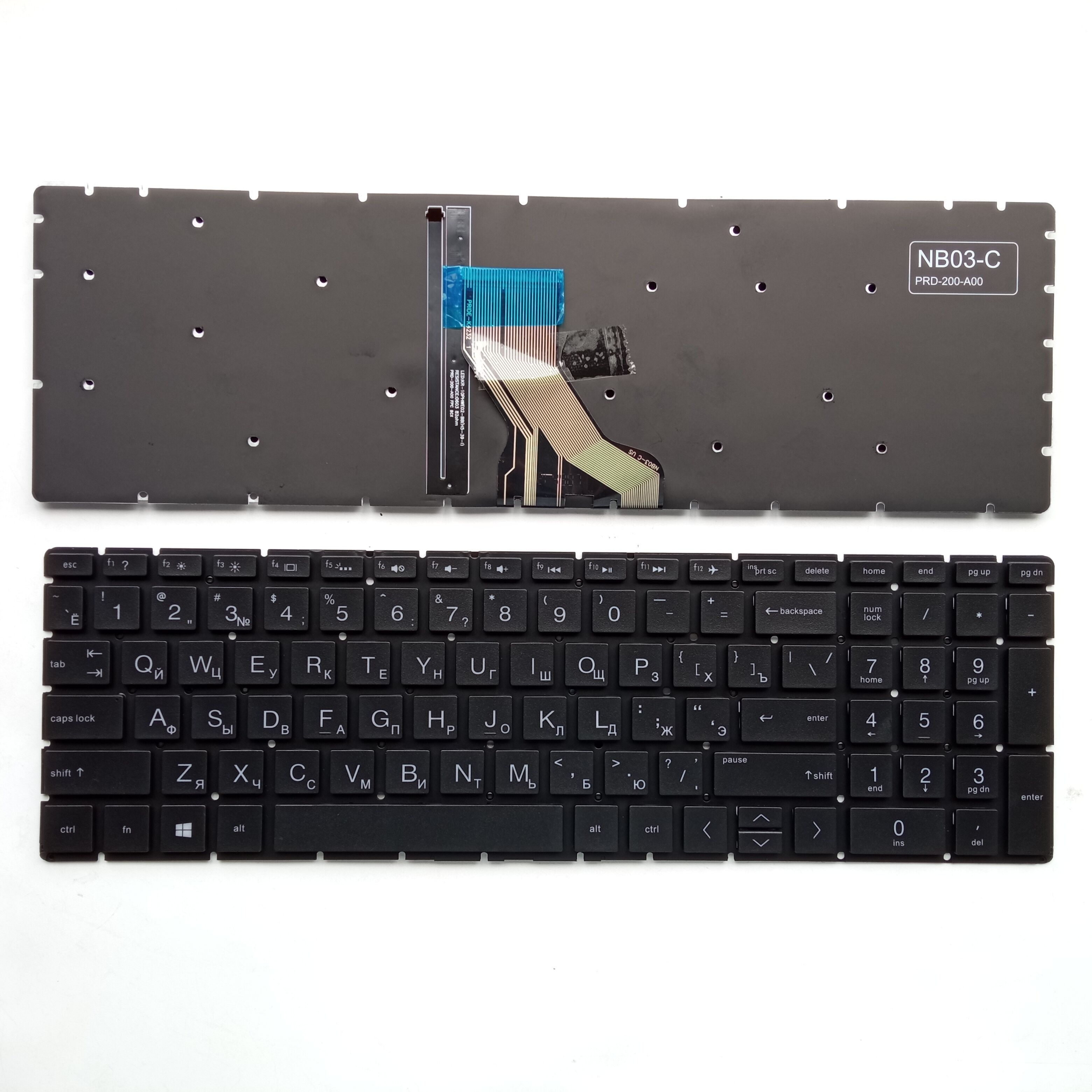 Picture of New Replacement Laptop Keyboard For HP 15-DA/15-CX/15-DK/15-CN/15-CR/15-CS/15-DB BLACK Backlit (OEM) RU Layout